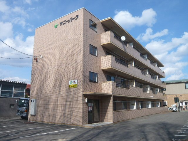 サニーパーク