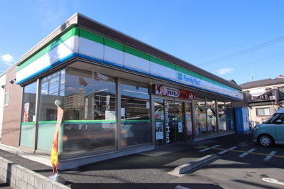ファミリーマートまで約150ｍ
