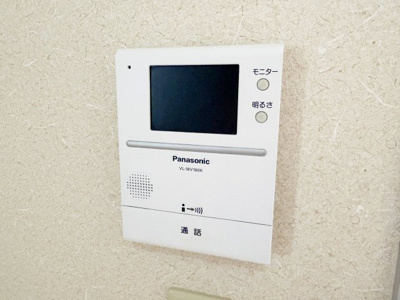 【設備】サザンリーフ中央林間I