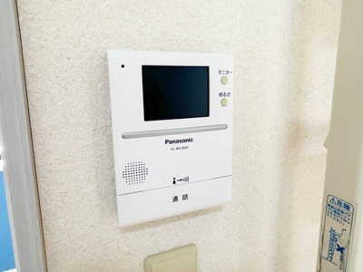 【設備】サザンリーフ中央林間II