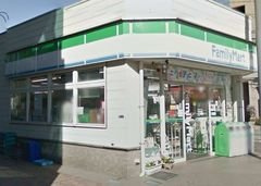 ファミリーマート中央林間駅前店 徒歩3分。 240m
