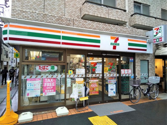 セブン-イレブン 根津駅前店まで180ｍ