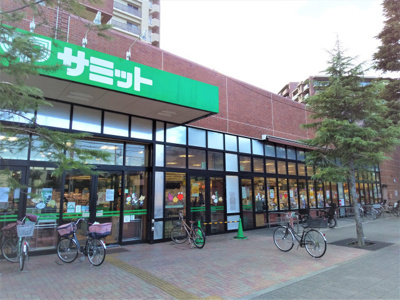 サミットストア 千歳台店まで450ｍ