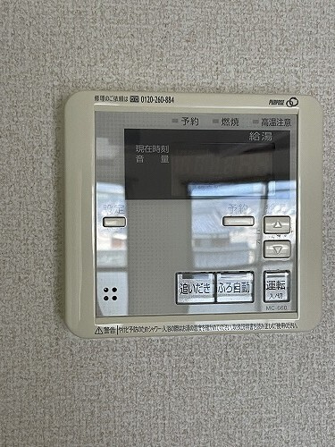 アプランドル Ⅳの設備