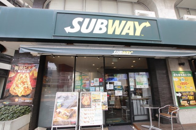 サブウェイ北参道駅前店まで450ｍ