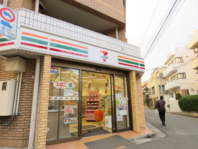 セブンイレブン千駄ヶ谷3丁目店まで80ｍ