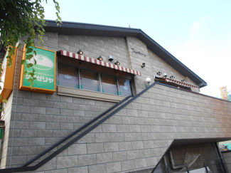 サイゼリヤ大泉インター店まで290ｍ