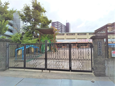 五反野幼稚園まで300ｍ