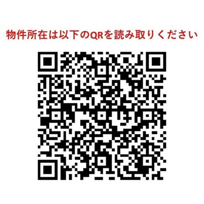 【その他】コンフォリア西蒲田