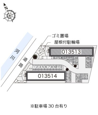 【その他】 | レオパレスＦＵＫＯＮＯ壱番館