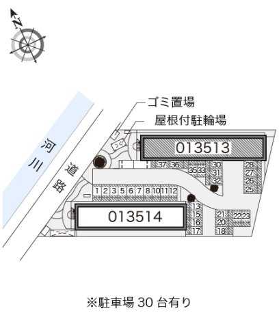【その他】 | レオパレスＦＵＫＯＮＯ壱番館