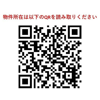 【その他】エトワール駒沢大学