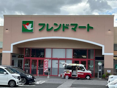 【周辺】 | ボヌール・エスパースⅡ | フレンドマート浅井店まで1,517ｍ