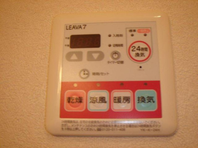 【設備】 | グラーノ（Ｇｌａｎｏ） | 室内設備