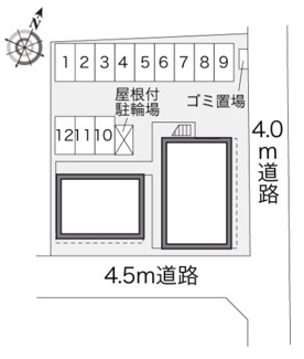【その他】 | レオパレスソレイユ