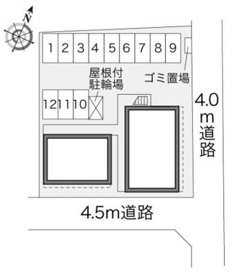 【その他】 | レオパレスソレイユ