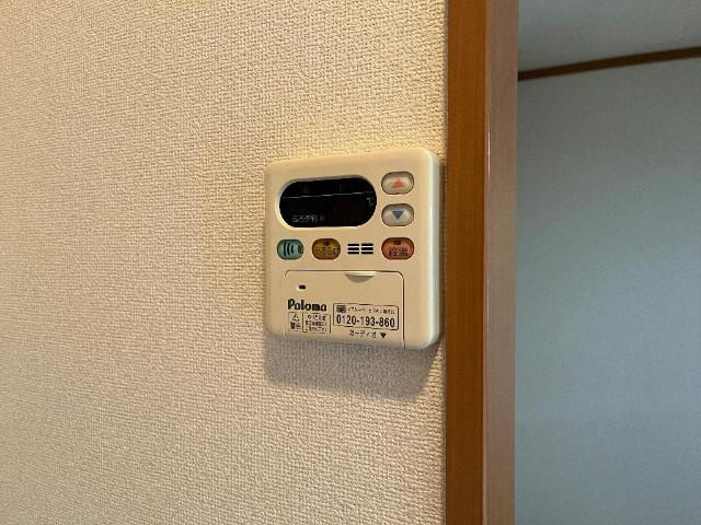メゾン・ド・アンジュの設備|給湯パネル