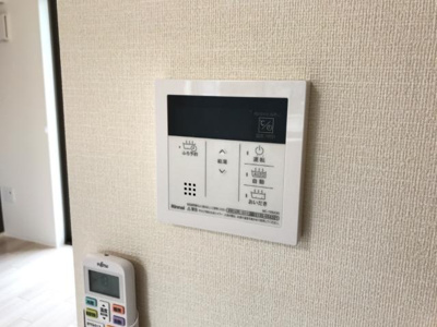 【設備】 | ブルック(brook) | 給湯