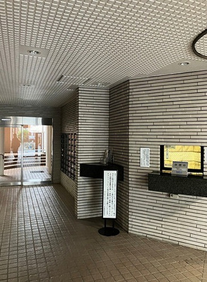 【その他】 | ライオンズマンション若葉 | ロビー　※2026年4月撮影
