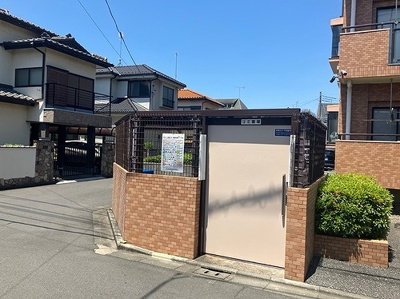 【その他】 | ライオンズマンション若葉 | ゴミ置場　※2026年4月撮影