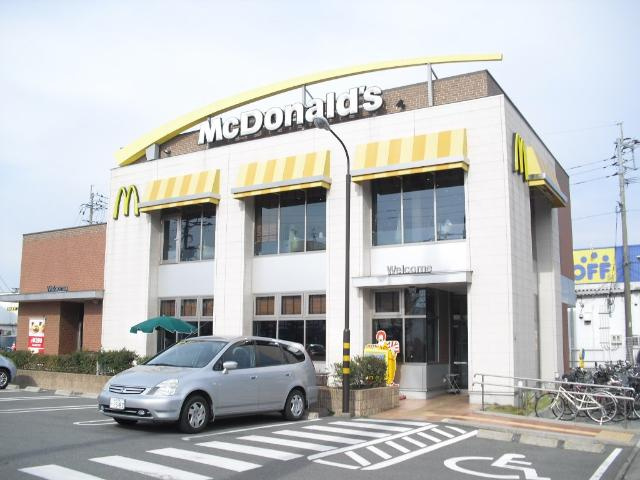 東合川アパート新築工事1LDK/2LDKの周辺|マクドナルド久留米インター店まで946ｍ