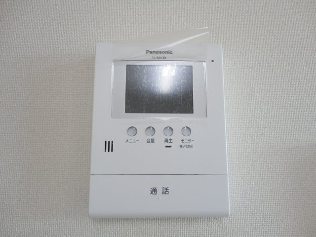 ウォーターミル九番館のその他|インターホン（イメージ）