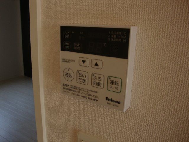 ベルビュー田園の設備|室内設備