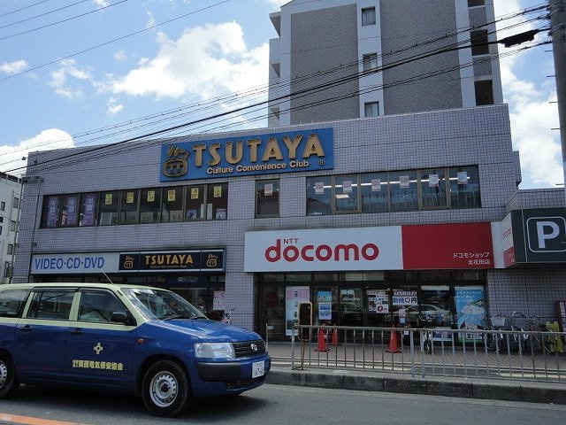 flores de cerezoの周辺|TSUTAYA北花田店まで1,101ｍ