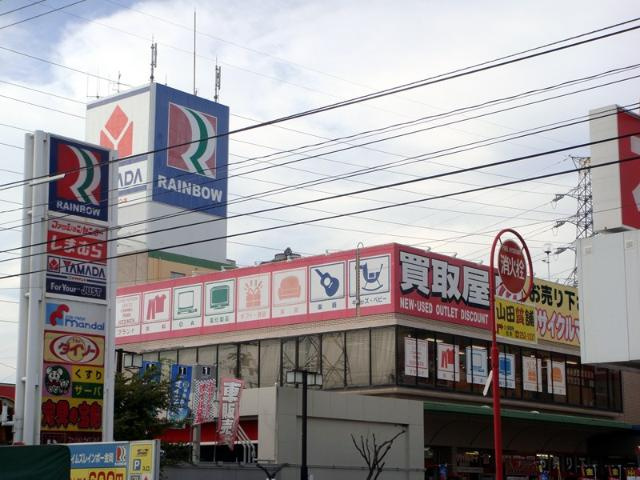 flores de cerezoの周辺|万代金岡店まで2,411ｍ