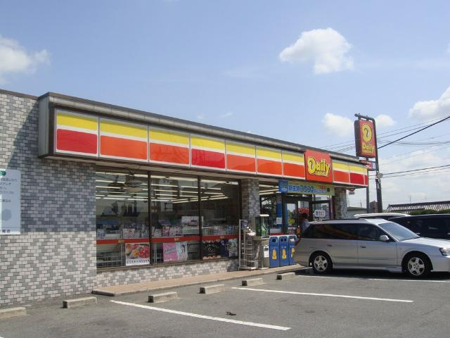 ベルメゾンＳＫＹの周辺|デイリーヤマザキ美原町平尾店まで703ｍ