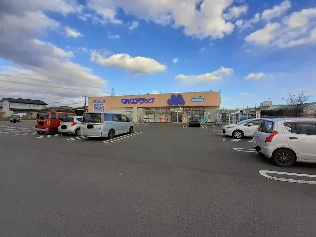 ソレアードＡの周辺|マルエドラッグ前橋朝倉店まで450m