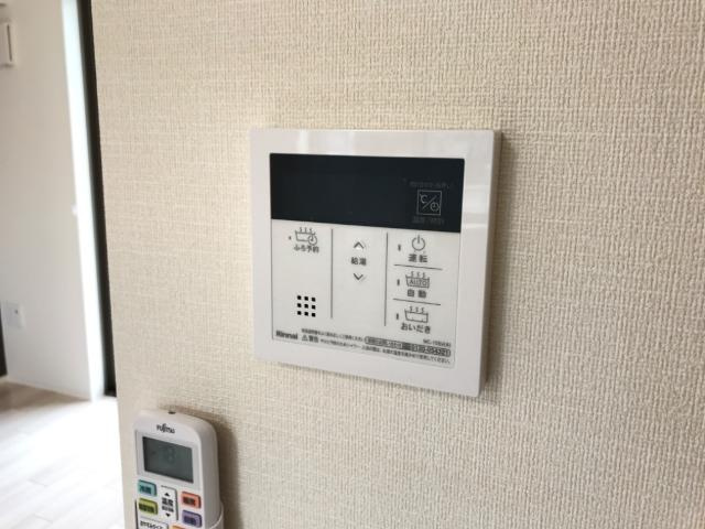 ブルック(brook)の設備|給湯