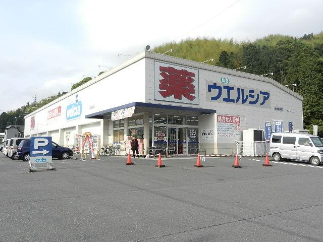 ソレイユ　M.Tの周辺|ウエルシア静岡松富店まで626ｍ
