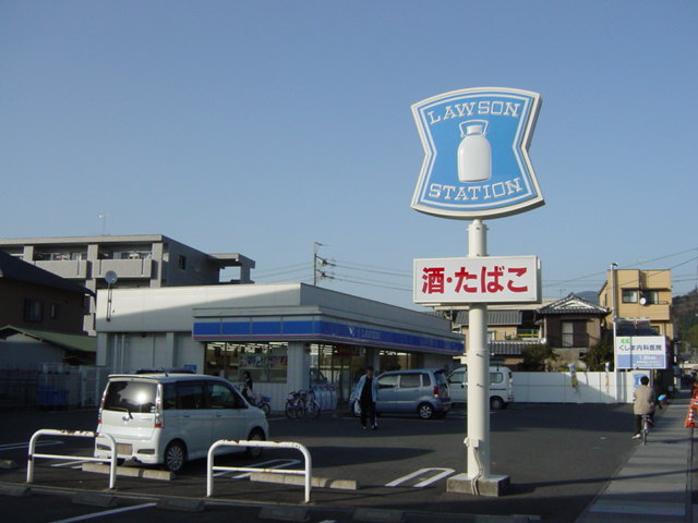 ソレイユ　M.Tの周辺|ローソン静岡上伝馬店まで434ｍ