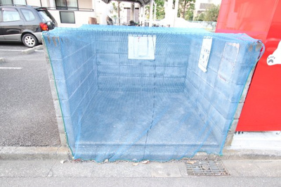 共用設備