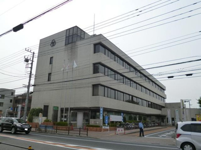 相模原市南区役所まで220ｍ