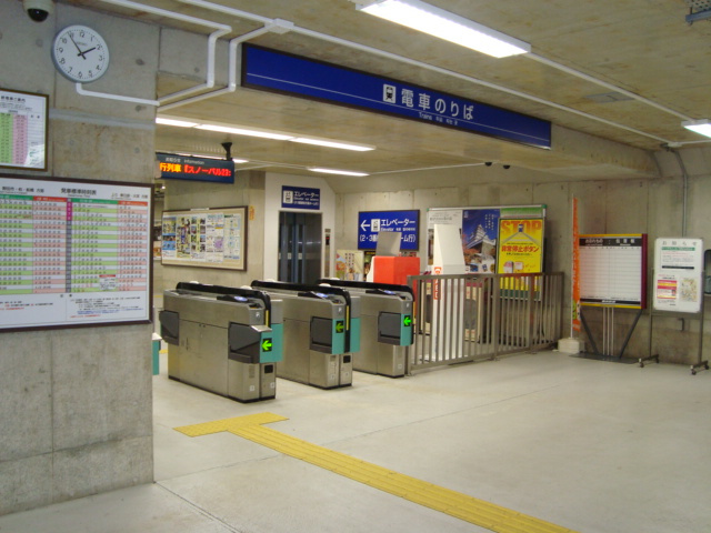 ミネルバＡ棟の周辺|清水公園駅まで320ｍ