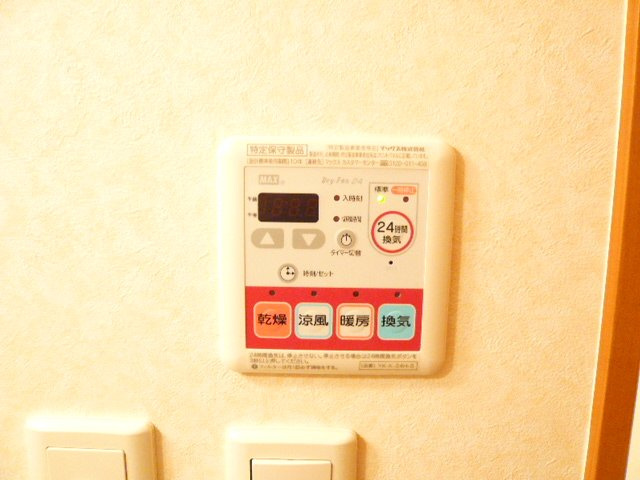 フィールドハイツの設備|室内設備