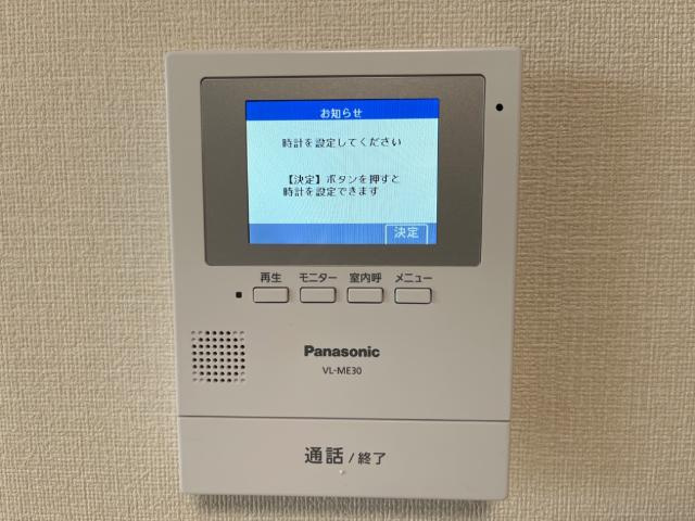 ルピーノ　～Lupino～の内装|カメラ付インターホン