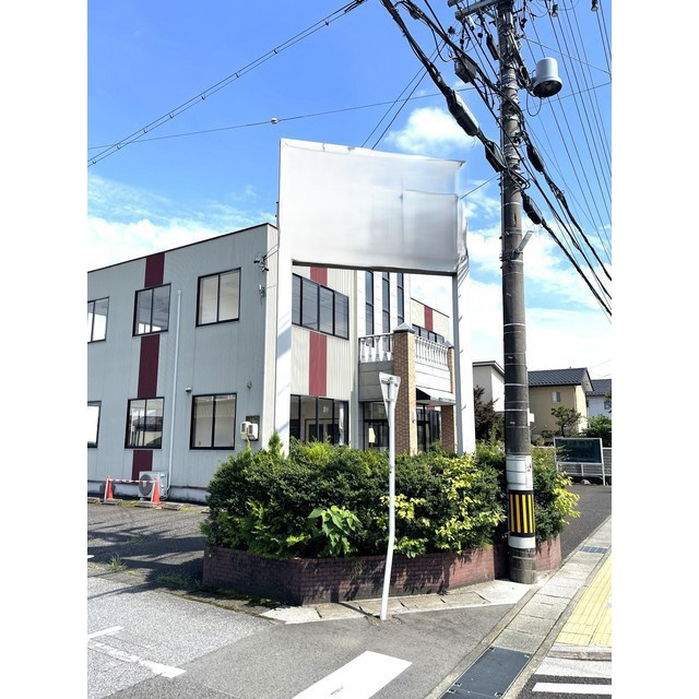 本巣郡北方町芝原中町３丁目の事務所のその他|看板