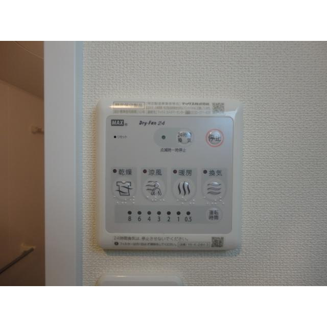 イーストサイド長良の設備