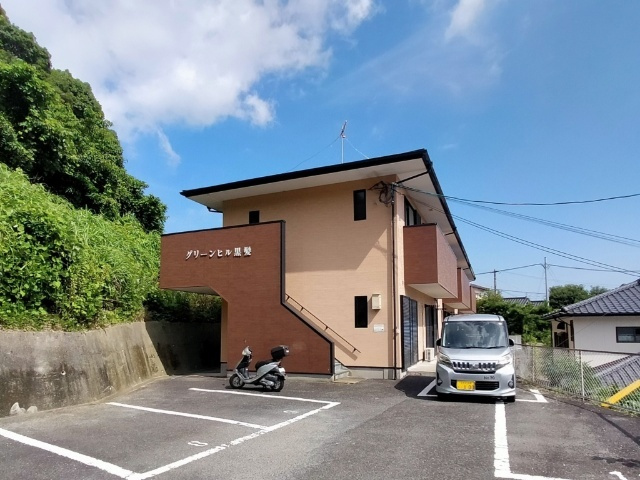 グリーンヒル黒髪の外観