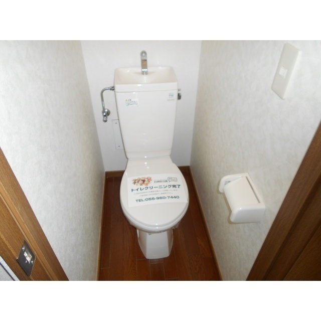 マンションカワサキのトイレ