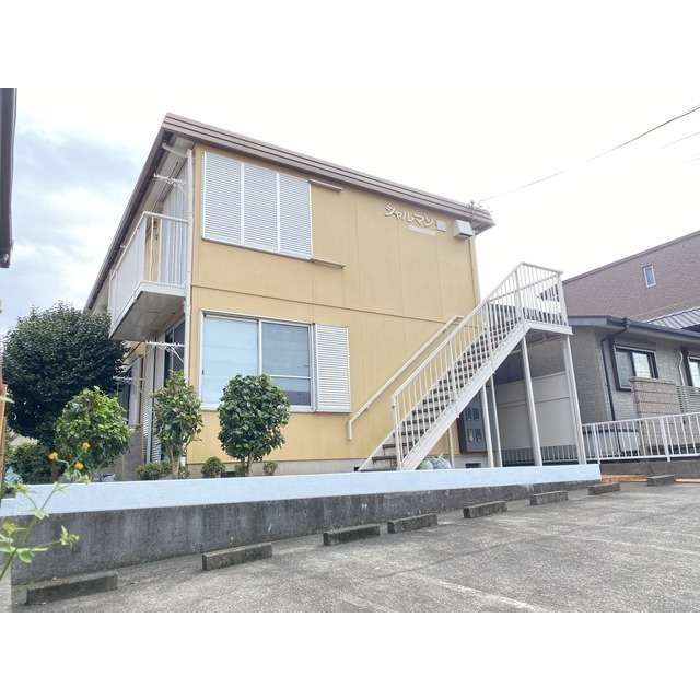 シャルマン豊の外観