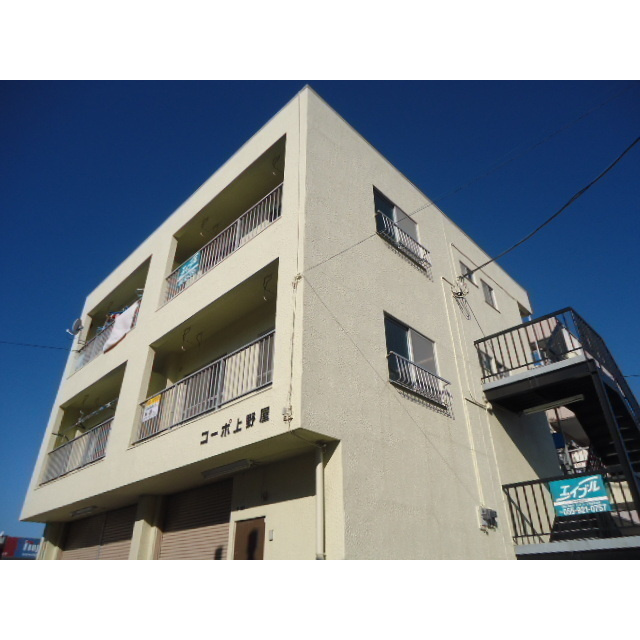 コーポ上野屋