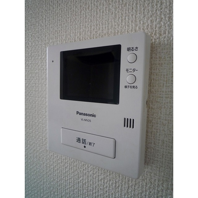 エステートピア三澤のその他