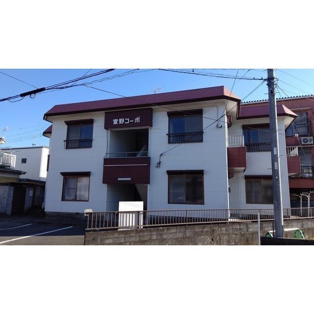 室野コーポ