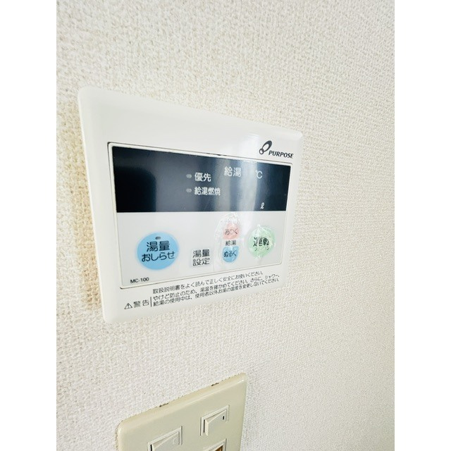 シティハイムカツマタのその他|給湯リモコン