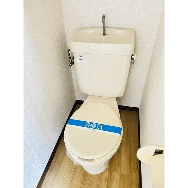 シティハイムカツマタのトイレ