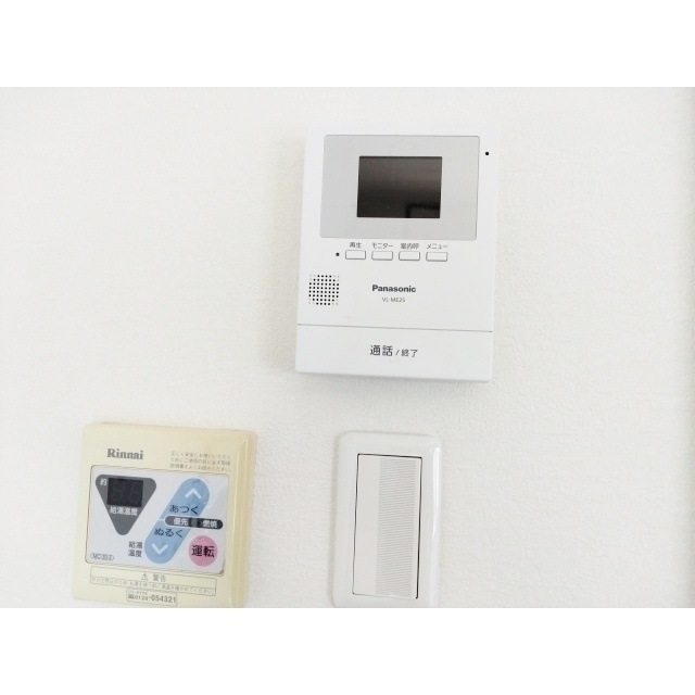 野知マンション　Ｂのその他